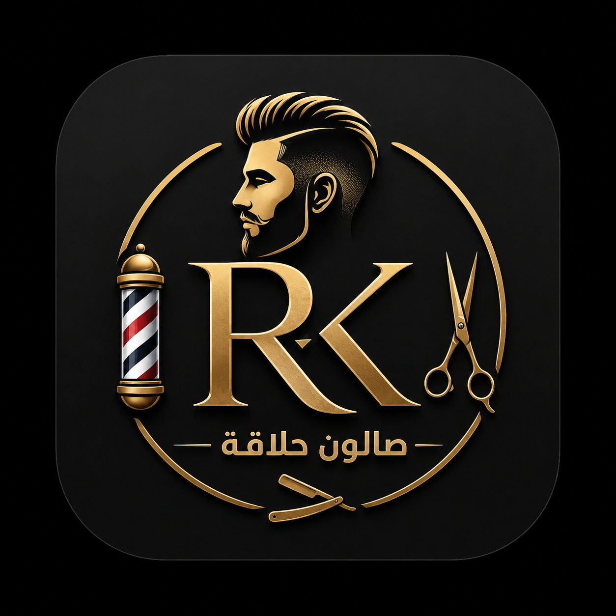 RK Barber Logo